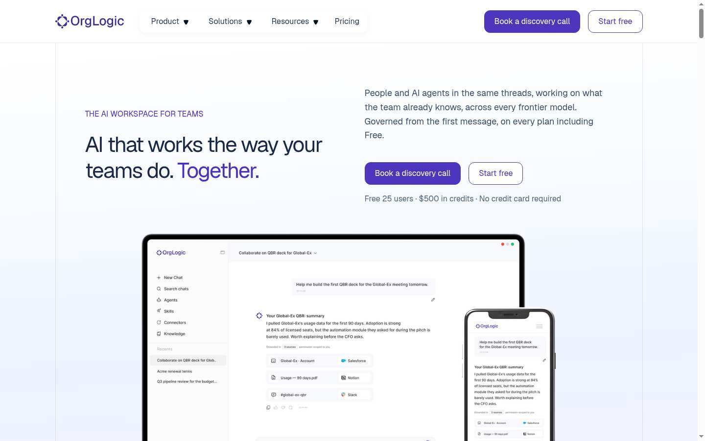 OrgLogic: Consent / blocking overlay